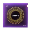 友谊729 729-5 粘性乒乓球胶皮 反胶套胶正品 商品缩略图0