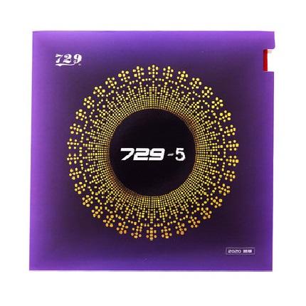 友谊729 729-5 粘性乒乓球胶皮 反胶套胶正品 商品图0