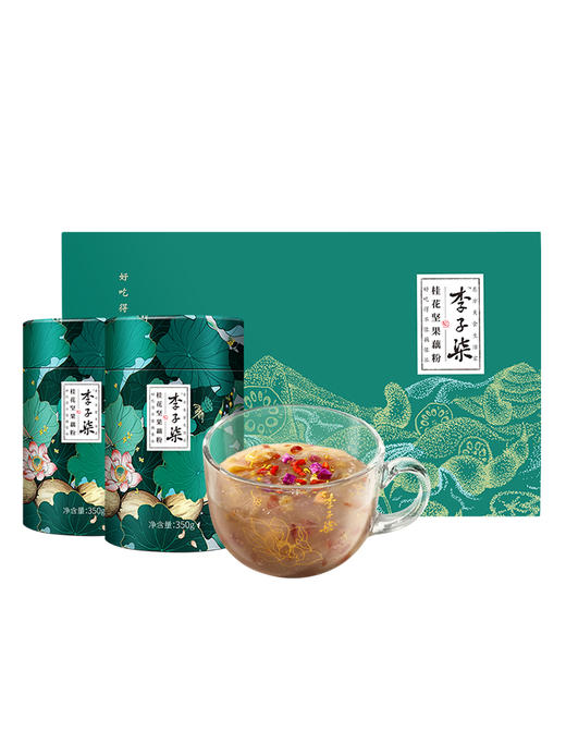 李子柒桂花坚果藕粉坚果羹早餐莲藕粉冲饮营养代餐2罐礼盒装 商品图0