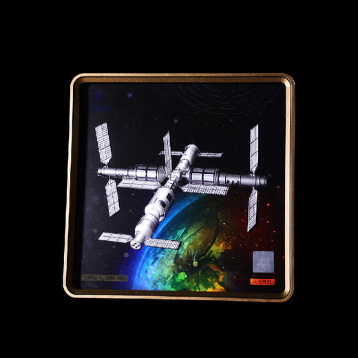 【中国航天】《征途 星辰大海》空间站银质摆件 商品图1