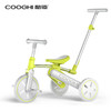 COOGHI酷骑儿童三合一三轮车脚踏车自行车宝宝推车溜娃 TYJ 商品缩略图2