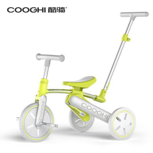 COOGHI酷骑儿童三合一三轮车脚踏车自行车宝宝推车溜娃 TYJ 商品图2