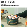 膳魔师（THERMOS）多功能小火锅料理锅家用电火锅多用途电热锅电煮锅烧烤肉不沾锅EHA-4301A 奶油白标配 商品缩略图6
