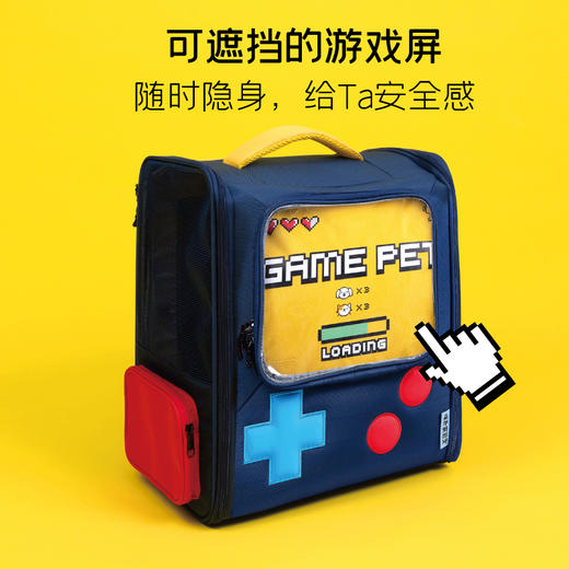 噗扑实验室游戏机宠物出行包猫包可折叠大容量双肩包狗狗猫咪外出 商品图3