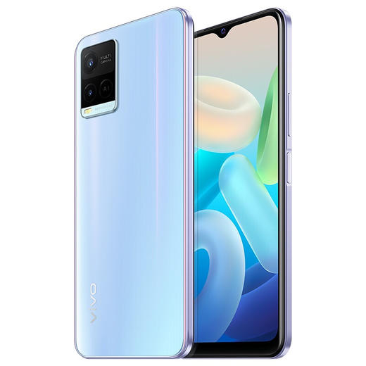 【vivo】Y32 新品手机 8GB+4GB超大运存，高通骁龙6nm芯片，5000mAh大电池 晴海蓝 8GB 128GB 商品图0