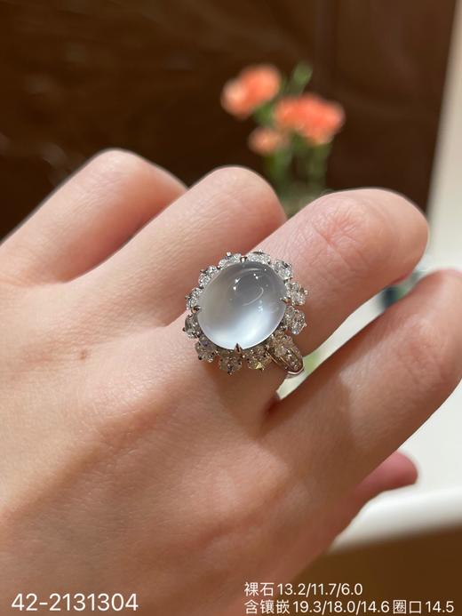 42-2131304，玻璃蛋面戒指，62999 商品图0