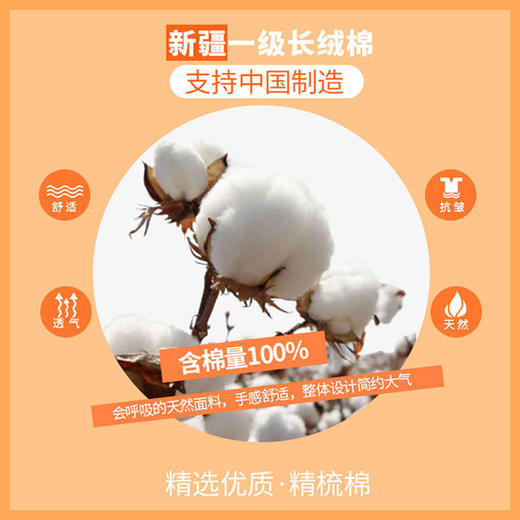 黛唯梵 棉致炸街亲子装一家三四口夏装t恤洋气网红短袖上衣国庆出游 商品图6