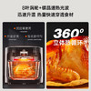 博拉利全景可视化空气炸锅BL-ZG01 （4.2L  无涂层更健康) 商品缩略图1