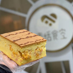 肉松火腿芝士戚风蛋糕