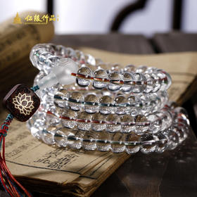 五彩线 白水晶108颗念珠