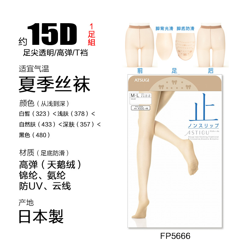 O1CN01FZLaWz1l3UxXSTBAB_!!1929