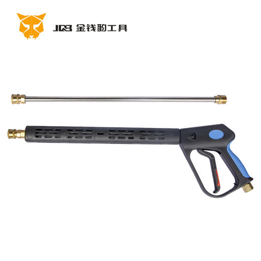 精品超高压洗车水枪（接头通用） 商品图2