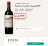 【跨境】庞特卡奈  2017 Chateau Pontet-Canet 商品缩略图2