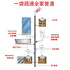 威王强效管道通【300g】 商品缩略图3