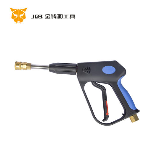 精品超高压洗车水枪（接头通用） 商品图0