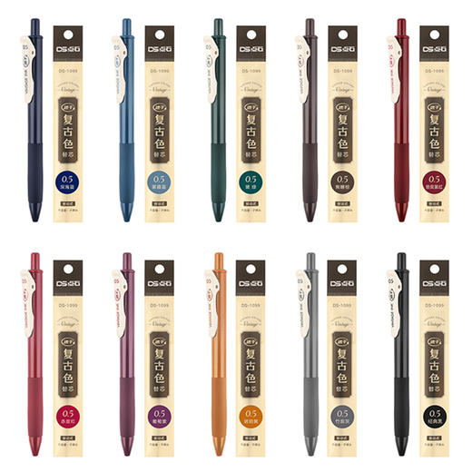 点石复古色笔芯 商品图2