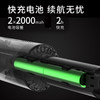 【自营】新宝SAMPO车载吸尘器便携无线车家两用SP-CZXC001 商品缩略图5
