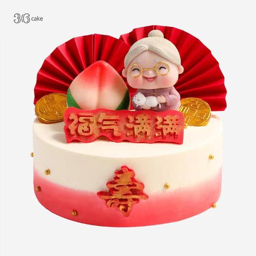 仙桃祝寿 鲜果戚风蛋糕 | 36CAKE 商品图2