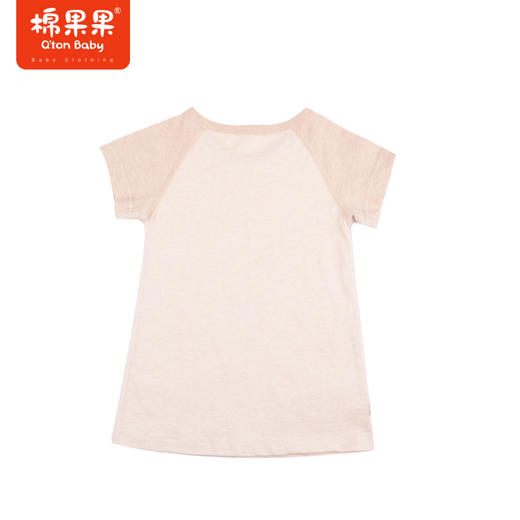 棉果果夏季彩棉女童长款套头T恤透气柔软M201140122209 商品图1