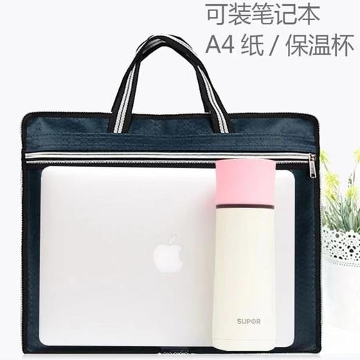 手提袋公文袋资料袋文件包牛津高档文件帆布袋商务办公大收纳资料会议公文包1个 商品图4