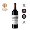 【跨境】庞特卡奈  2017 Chateau Pontet-Canet 商品缩略图0