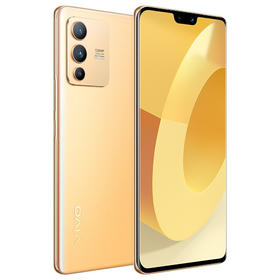 vivo S12Pro先锋影像旗舰 72万超高跑分旗舰芯片后置一亿像素超清主摄 拍照手机12GB+256GB