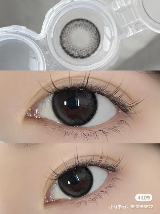 日抛 Lucycon 乌梅冻 14.2 A16 着色13.5-6 商品图0