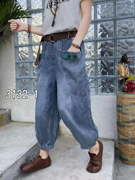 大姆指休闲牛仔裤5294（4） 商品图0