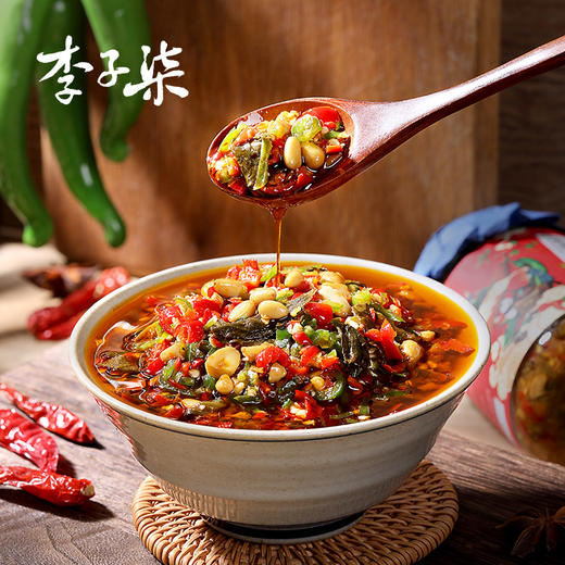 李子柒铁观音剁椒酱四川辣椒酱风味香辣拌面拌饭下饭辣酱230g 商品图2