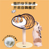 噗扑实验室x不二马大叔联名胖虎来了猫爬架剑麻猫抓柱猫跳台 商品缩略图2
