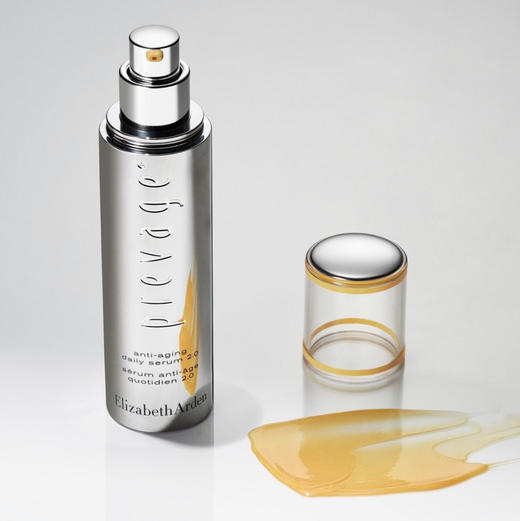 美国 Elizabeth Arden伊丽莎白雅顿 橘灿精华2.0  50ml 商品图7