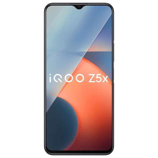 vivo iQOO Z5x 8GB+256GB 透镜黑 44W闪充 5000mAh大电池 120Hz高刷屏 双模5G全网通手机iqooz5x 商品图1