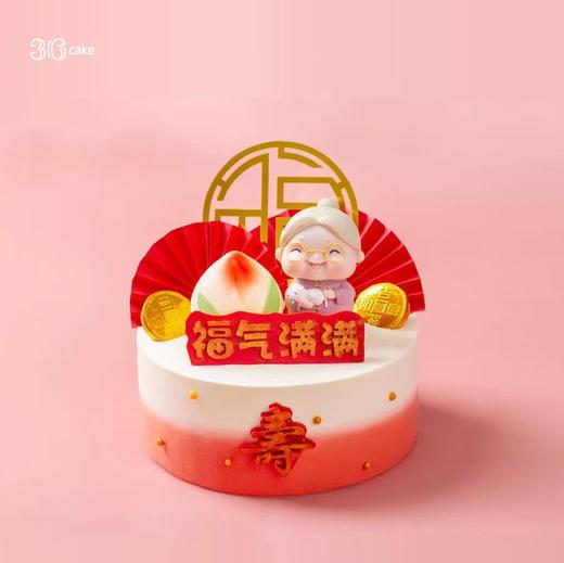 仙桃祝寿 鲜果戚风蛋糕 | 36CAKE 商品图1