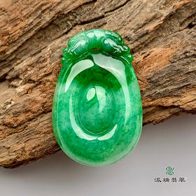 派瑞翡翠 翡翠挂件 糯冰种 绿色