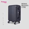 外交官TL-7352/3铝镁合金万向轮行李箱旅行箱 商品缩略图1