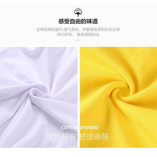 黛唯梵 棉致炸街亲子装一家三四口夏装t恤洋气网红短袖上衣国庆出游 商品图8