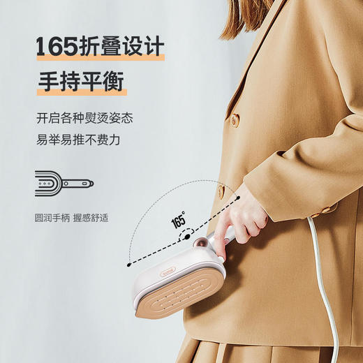 博拉利折叠蒸汽电熨斗BL-ZT01 手持挂烫机家用小型便携式烫衣服折皱熨烫机 商品图1