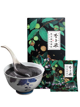李子柒黑芝麻糊黑芝麻粉核桃粉孕妇营养早餐食品速食代餐360g盒装