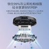 科沃斯（yeedi）一点扫地机器人扫拖一体机器人扫地机自动扫地机器人家用智能扫地机器人K781+ 拖地机 商品缩略图4