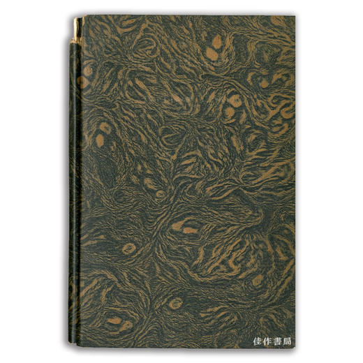 The Diamond: A Study in Chinese and Hellenistic Folk-Lore（Anthropological Series，Vol.XV）丨钻石：中国与希腊民间传 商品图0