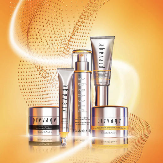 美国 Elizabeth Arden伊丽莎白雅顿 橘灿精华2.0  50ml 商品图1