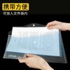 A4透明L型文件夹单片夹二页文件套加厚单页文件袋档案资料整理夹L夹开口插页夹试卷夹学生简历保护 商品缩略图3