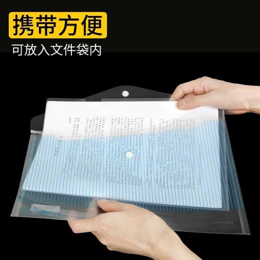 A4透明L型文件夹单片夹二页文件套加厚单页文件袋档案资料整理夹L夹开口插页夹试卷夹学生简历保护 商品图3