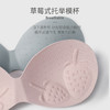 黛唯梵 无肩带内衣女纯欲调整型收副乳隐形防滑抹胸裹胸小胸平胸专用文胸国庆出游 商品缩略图2