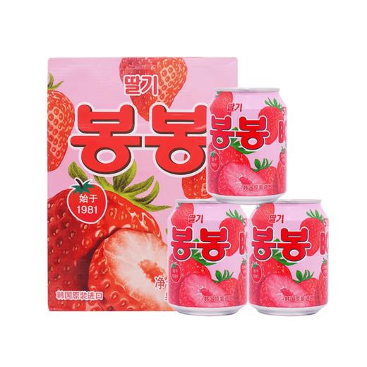 【盒】海太 草莓饮料238ml*12  商品图0