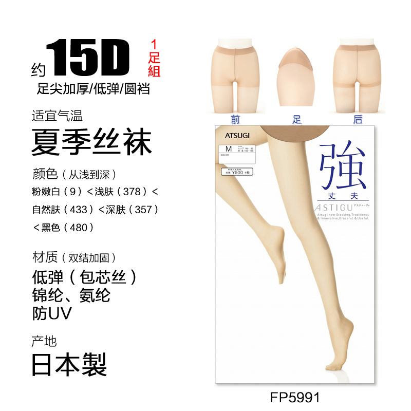 O1CN01MLTPew1l3Uxa36OMJ_!!1929