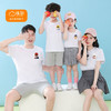 黛唯梵 棉致炸街亲子装一家三四口夏装t恤洋气网红短袖上衣国庆出游 商品缩略图1