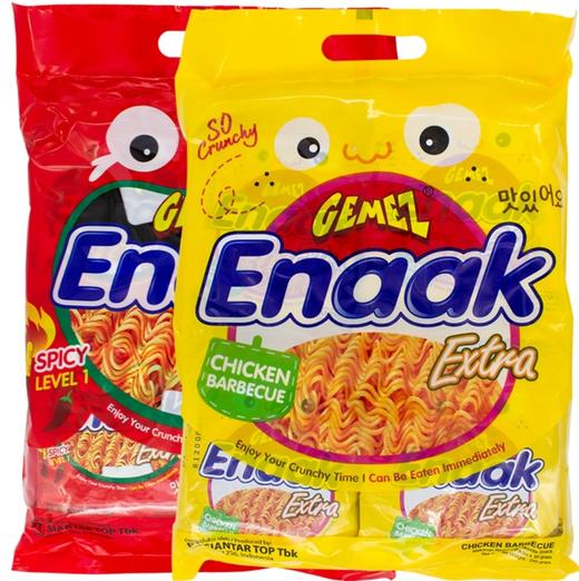 【印尼GEMEZ小鸡面】辣味干吃面烤鸡味干吃面零食 商品图0