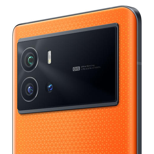 vivo iQOO 9 12GB+256GB锋芒 E5超视网膜屏 全新一代骁龙8 120W超快闪充 KPL官方电竞手机双模5G全网通iqoo9 商品图6