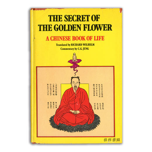 The Secret Of The Golden Flower: A Chinese Book of Life丨太乙金华宗旨 商品图0